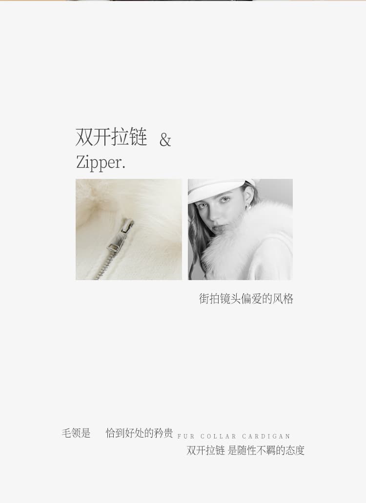 경관 그림 여우 모피 칼라 2025 가을 겨울철 새로운 후드 긴팔 니트 스웨터 지퍼 오픈 가디건 털 셔츠 여성 m 상세 이미지 3