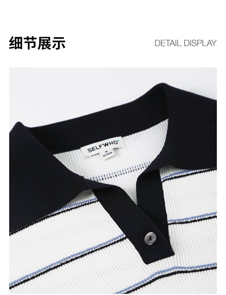 경관 그림 화이트 스트라이프 POLO 셔츠 여성 2026 봄 새로운 디자인 센스 패치워크 색상 V넥 긴팔 티셔츠 기본 셔츠 상세 이미지 17