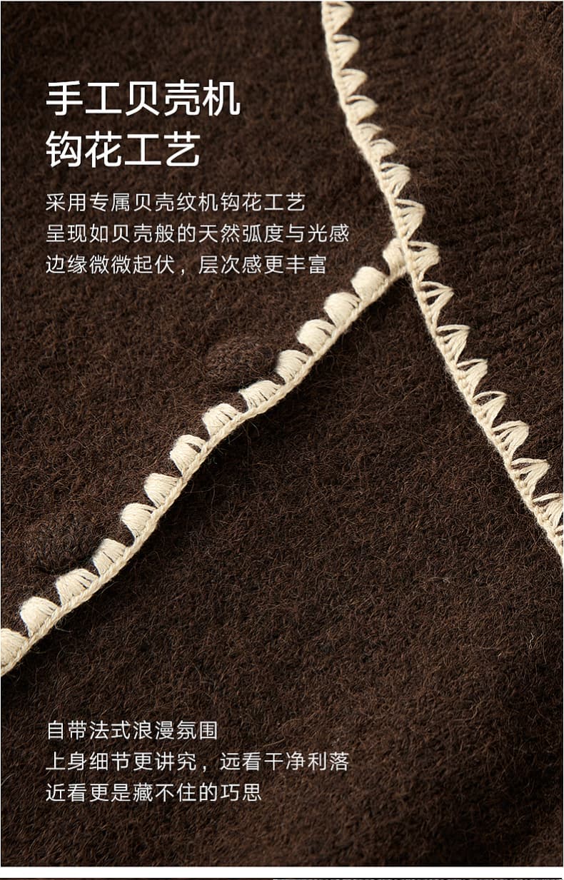 경관 그림 플러시 겨울 제직 언어 레트로 스카프 칼라 배색 스웨터 여자 2025 겨울 디자인 센스 느긋한 털 니트 스웨터 상세 이미지 18