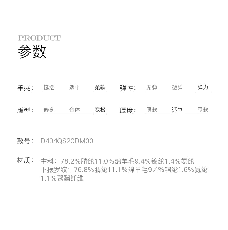 경관 그림 아름다움 이익 노예 양모 2025 가을 겨울철 새로운 레트로 트위스트 꽃 스탠드 칼라 니트 스웨터 스웨터 두꺼움 여성 s 상세 이미지 13