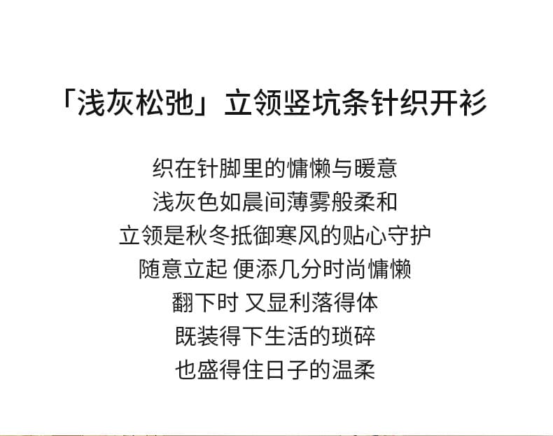 프랑스식 부드러운 바람 터틀넥 단추 스웨터 여자 2025 가을 겨울 새로운 미니멀리즘 녹색 루즈핏 니트 카디건 코트 상세 이미지 3