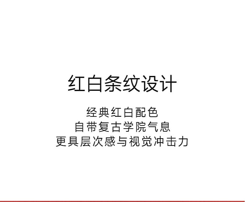 경관 그림 정가 스트라이프 주문 학원 신년 스트라이프 후드티 여성 2026 봄 새로운 디자인 센스 루즈핏 맨위 상세 이미지 8