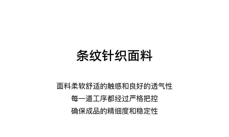 경관 그림 정가 스트라이프 주문 학원 신년 스트라이프 후드티 여성 2026 봄 새로운 디자인 센스 루즈핏 맨위 상세 이미지 11
