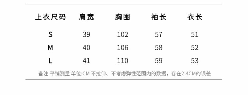 2026 봄 새로운 작은 샤넬 스타일 Shag 뭐라구? 짧은 여성 코트 루즈핏 디자인 센스 품격 술 맨위 상세 이미지 7