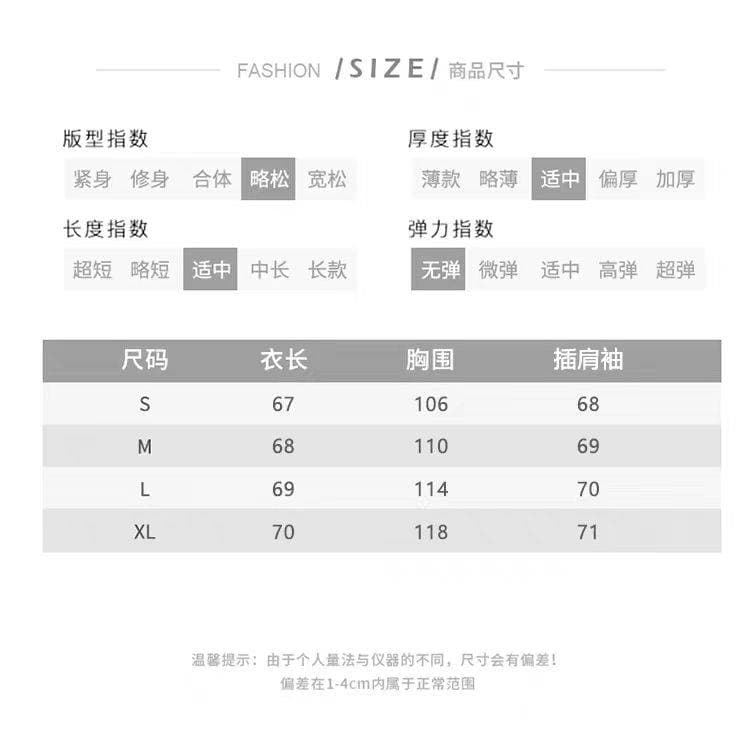 2026 봄 계절 새로운 우아한 악당 바람 셔츠 루즈핏 자외선 차단 폴로 칼라 체크무늬 셔츠 체크무늬 맨위 얇고 가벼운 여성 상세 이미지 3