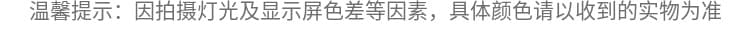 실사 2026 봄 루즈핏 슬림해 보이는 모자 포함 맨위 롱 스커트 투피스 세트 디자인 센스 스포츠 슈트 상세 이미지 15