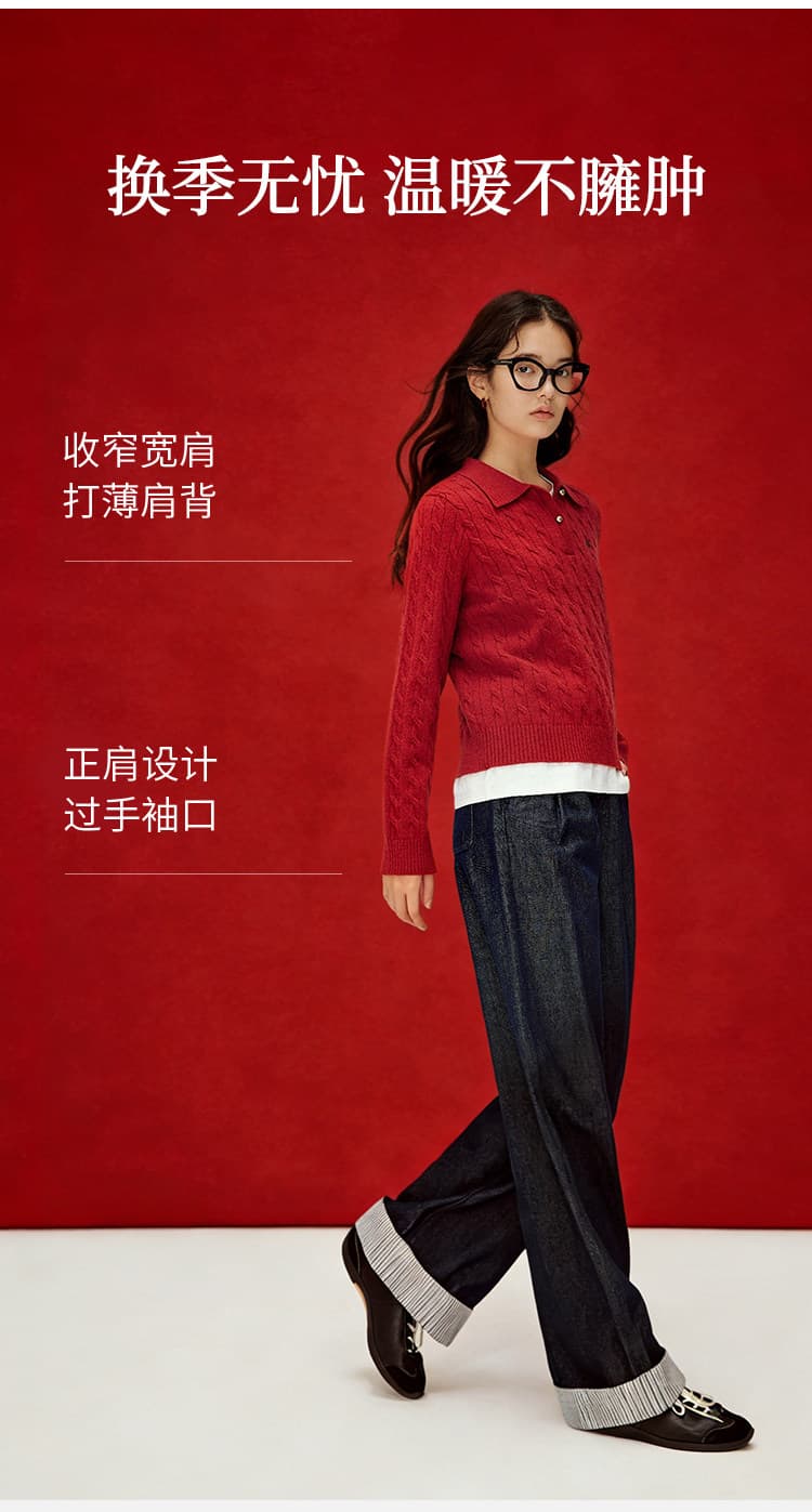 경관 그림 트위스트 꽃 띠띠해 빨간색 니트 스웨터 여자 2026 봄 새로운 긴팔 POLO 칼라 풀오버 두꺼운 스웨터 상세 이미지 5
