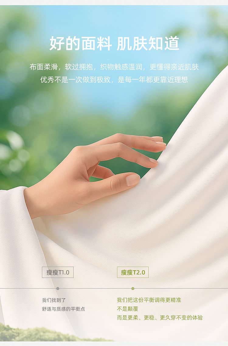 경관 그림 라이 경기 서울 2026 봄 새로운 티셔츠 반하이넥 긍정적 인 어깨 반팔 맨위 만나는 몸매 가꾸기 m 상세 이미지 11