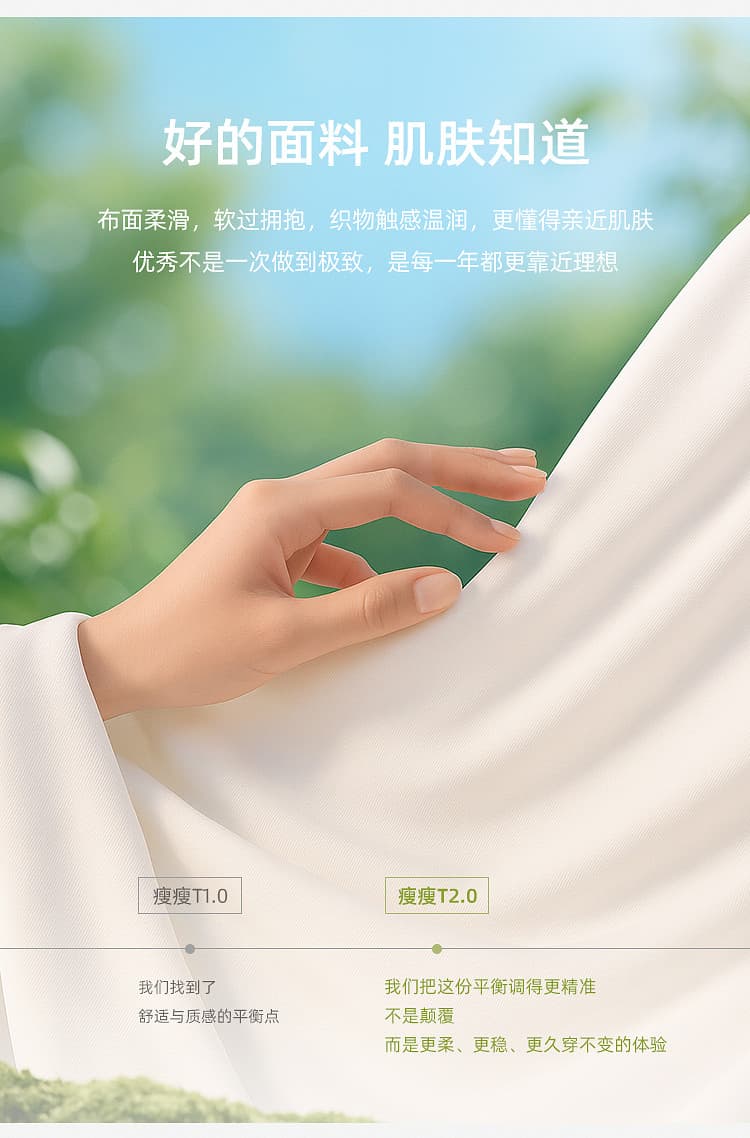 실사 라이 경기 서울 2026 봄 새로운 티셔츠 반하이넥 긍정적 인 어깨 반팔 맨위 만나는 몸매 가꾸기 화이트 동정 상세 이미지 14
