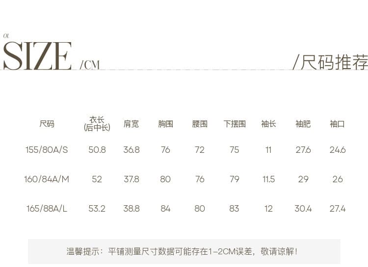 실사 라이 경기 서울 2026 봄 새로운 티셔츠 반하이넥 긍정적 인 어깨 반팔 맨위 만나는 몸매 가꾸기 화이트 동정 상세 이미지 19