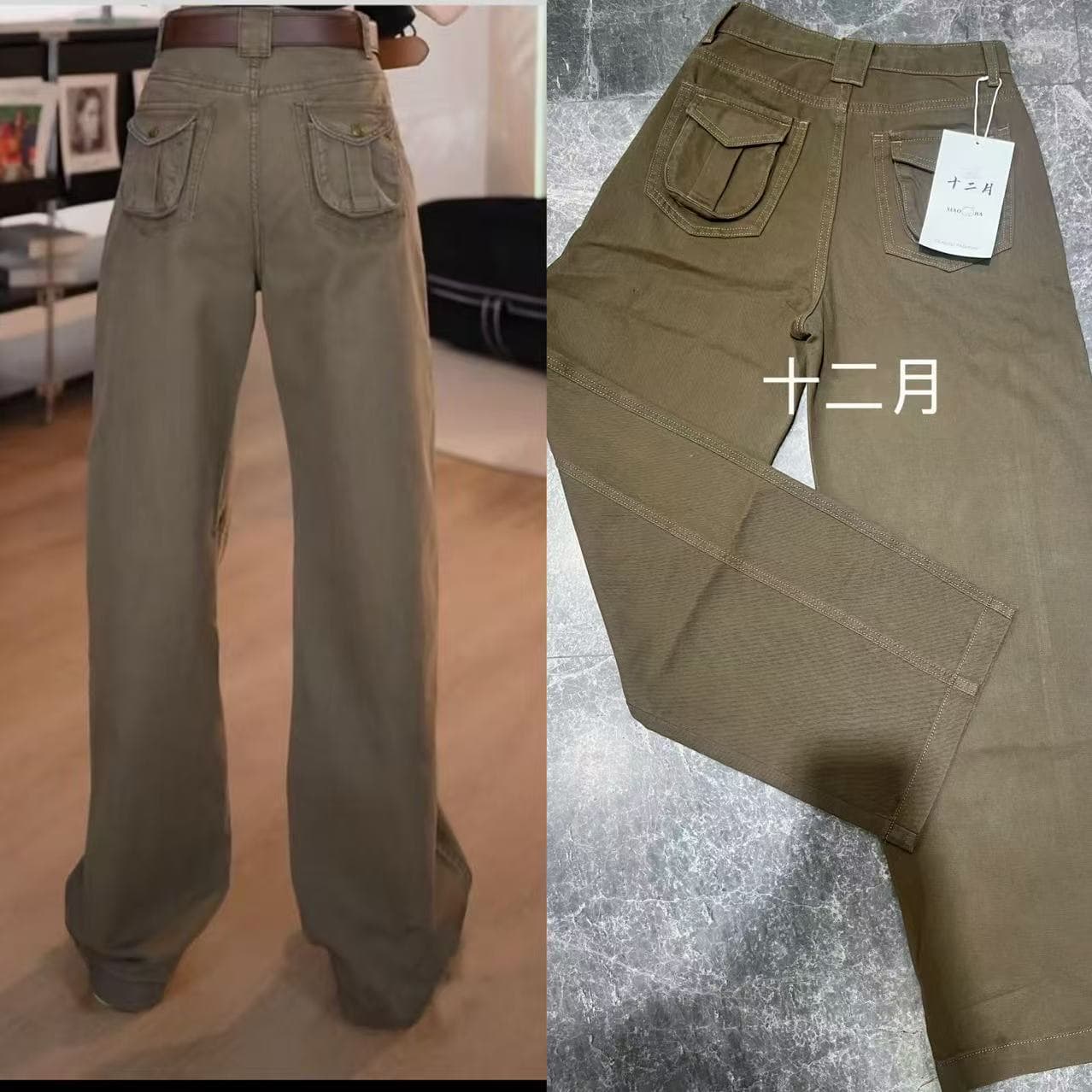 이른 가을 트렌드 3 차원 주머니 워크웨어 팬츠 하이웨이스트 캐주얼 슬림해 보이는 워시 물 청바지 육군 녹색 스트레이트 와이드 레그 팬츠 이미지 2