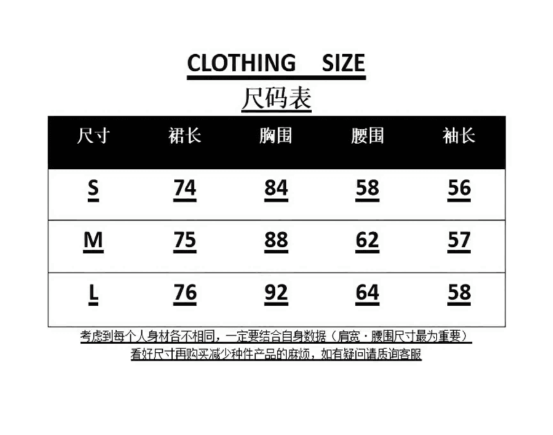 실사 프랑스식 패치워크 페이크 레이어드 비스듬한 어깨 긴팔 셔츠 드레스 배색 허리 수축 치마 디자인 타이트 스커트 상세 이미지 4