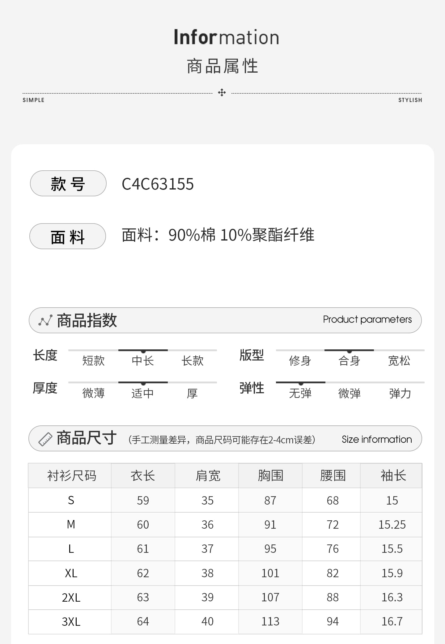 체크무늬 반팔 여성 셔츠 여름 2026 새로운 한 부서 쇼트 스타일 꼬집기 허리 주머니 셔츠 몸매 가꾸기 슬림해 보이는 맨위 상세 이미지 1
