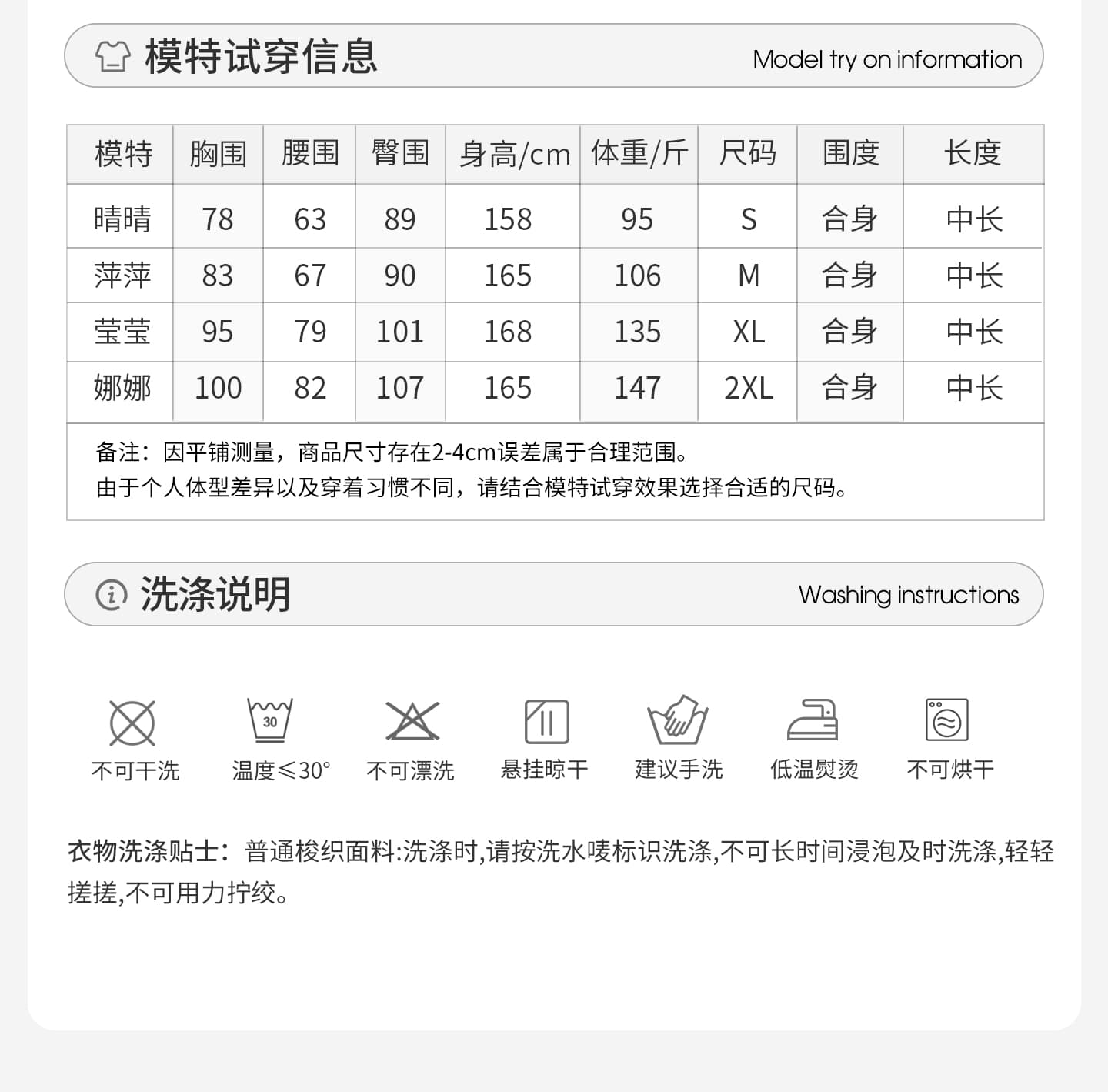 체크무늬 반팔 여성 셔츠 여름 2026 새로운 한 부서 쇼트 스타일 꼬집기 허리 주머니 셔츠 몸매 가꾸기 슬림해 보이는 맨위 상세 이미지 2