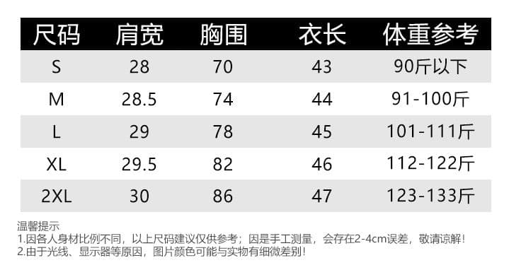 아메리칸 핑크색 단어 만나는 캐미솔 여름 여름 인사이드 가져 가라. 외출용 쇼트 스타일 운동 핫걸 민소매 맨위 상세 이미지 1
