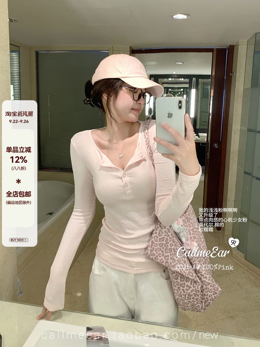 디자인 센스 반 개방 칼라 작은 대중 티셔츠 여성 의류 가을 신축성 몸매 가꾸기 기본 셔츠 인사이드 가져 가라. 외출용 긴팔 맨위 이미지 4