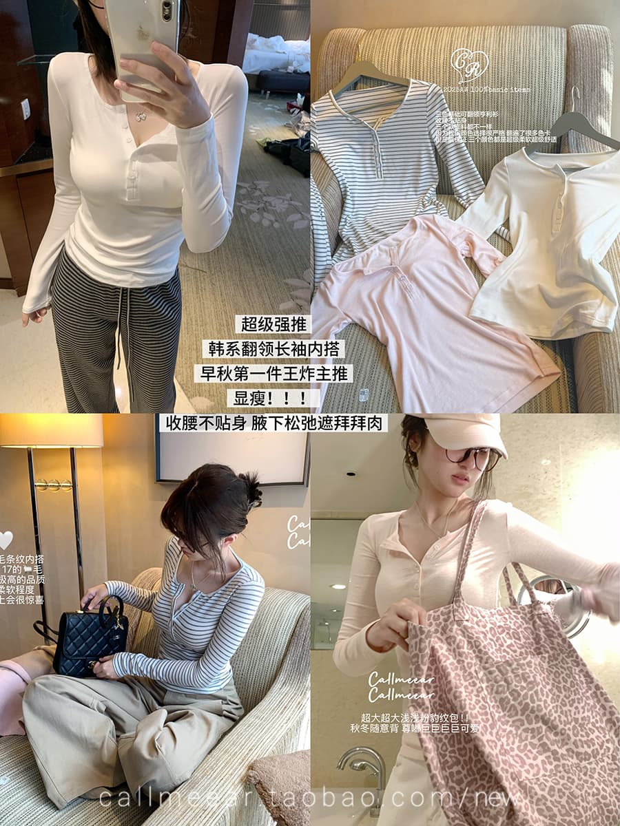 디자인 센스 반 개방 칼라 작은 대중 티셔츠 여성 의류 가을 신축성 몸매 가꾸기 기본 셔츠 인사이드 가져 가라. 외출용 긴팔 맨위 이미지 3
