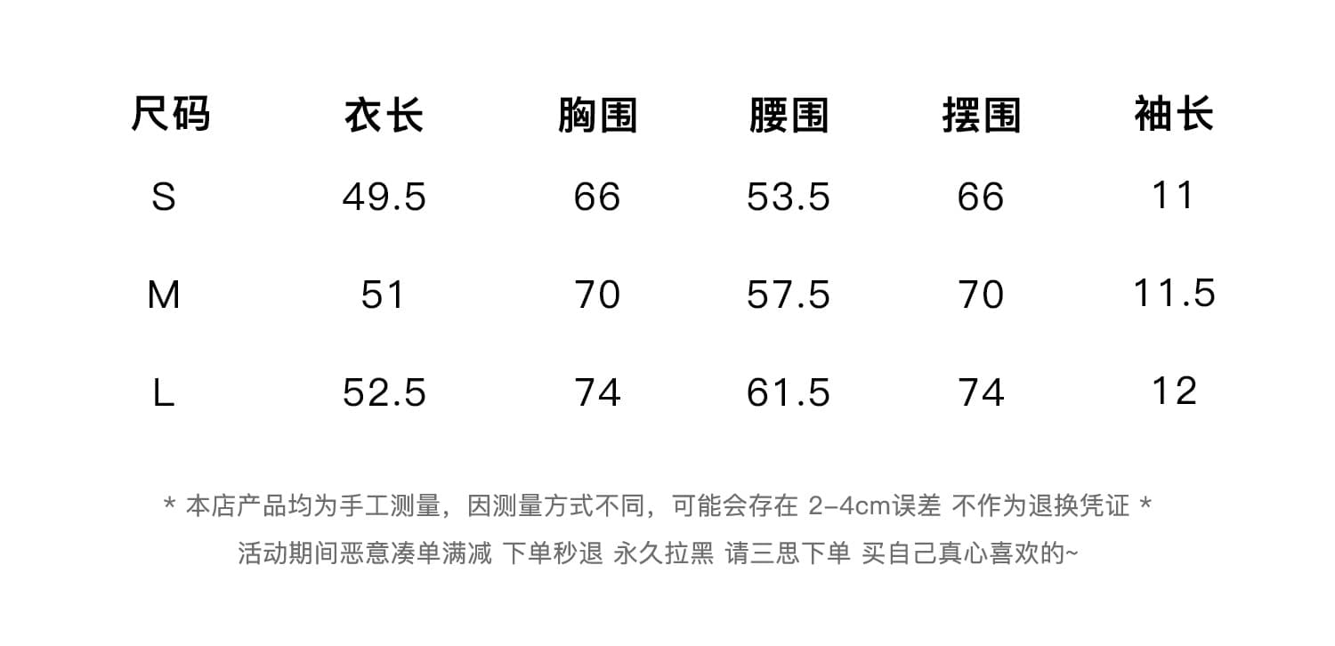 270 그램 사람들 면 다용도 자수 t 거품 소매 티셔츠 여성 봄 몸매 가꾸기 슬림해 보이는 반팔 맨위 상세 이미지 1