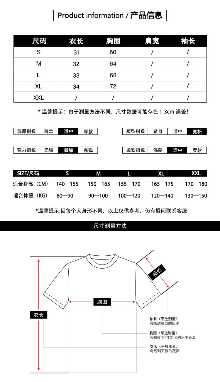 회색 페이크 레이어드 도트 무늬 행침 목 오프숄더 반팔 티셔츠 여성 여름 쇼트 스타일 몸매 가꾸기 오프숄더 허리 수축 핫걸 맨위 상세 이미지 1