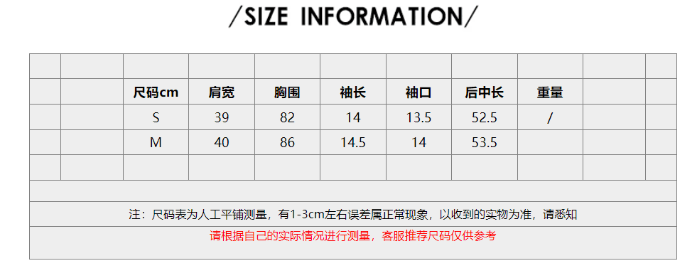 작은 요정 니켈 어린이 한 부서 단색 티셔츠 여성 여름 작은 대중 기초 섹션 라운드 넥 미니멀리즘 기본 셔츠 다용도 작은 맨위 상세 이미지 1