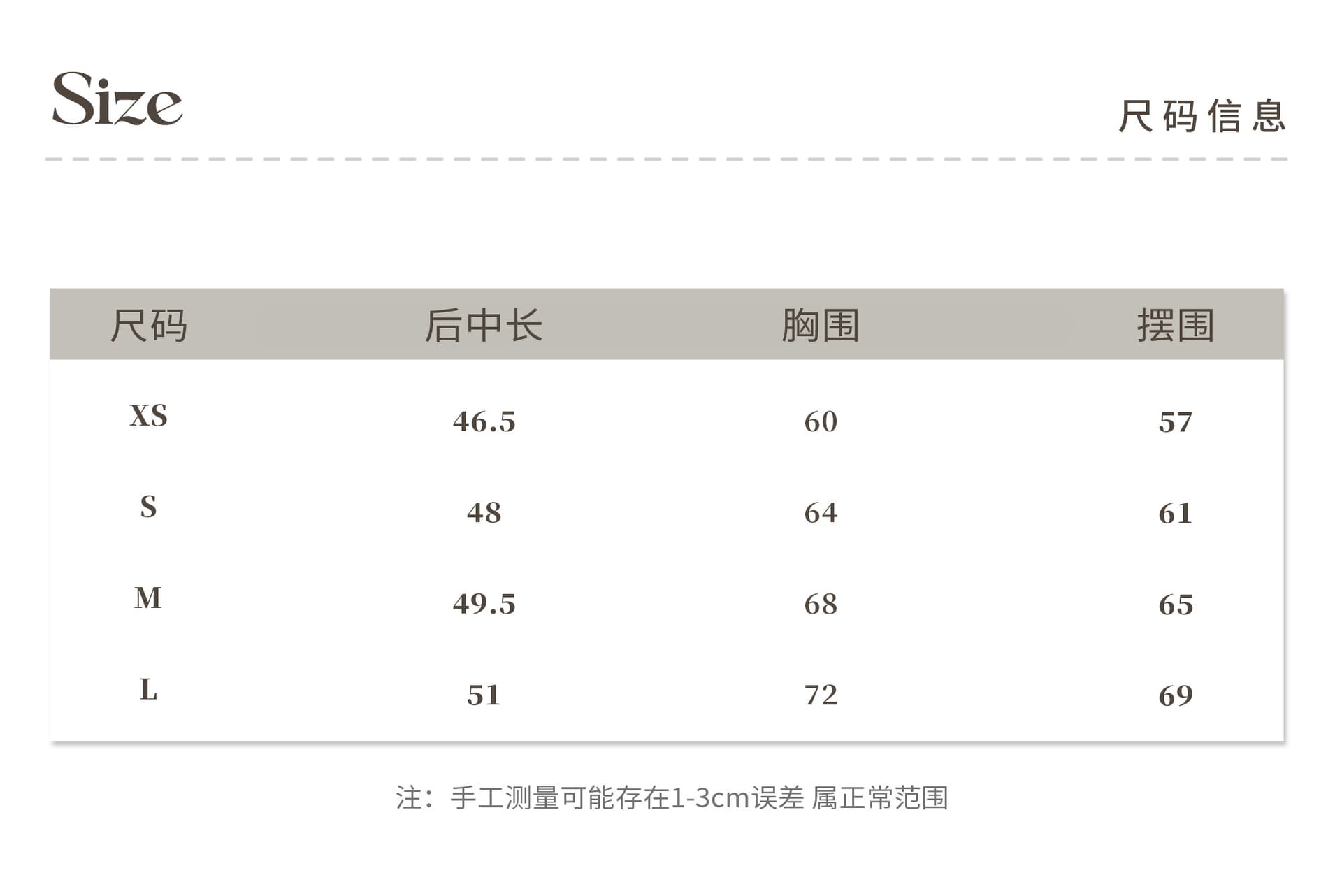 로즈 레드 반 개방 칼라 캐미솔 여름 외출용 몸매 가꾸기 슬림해 보이는 핫걸 고유 한 아름다운 그레이트 봐. 의류 상세 이미지 1