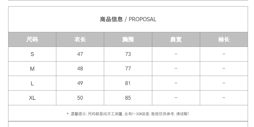 보라색 순수한 욕망 바람 비스듬한 어깨 레이스업 반팔 티셔츠 여성 여름 불규칙 디자인 핫걸 허리 수축 몸매 가꾸기 맨위 트렌디 상세 이미지 1