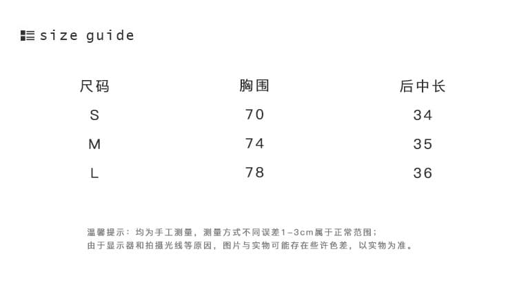 양성 이야기 검정색 행침 목 레이스업 V넥 캐미솔 2026 봄 인사이드 가져 가라. 외출용 백리스 맨위 상세 이미지 1