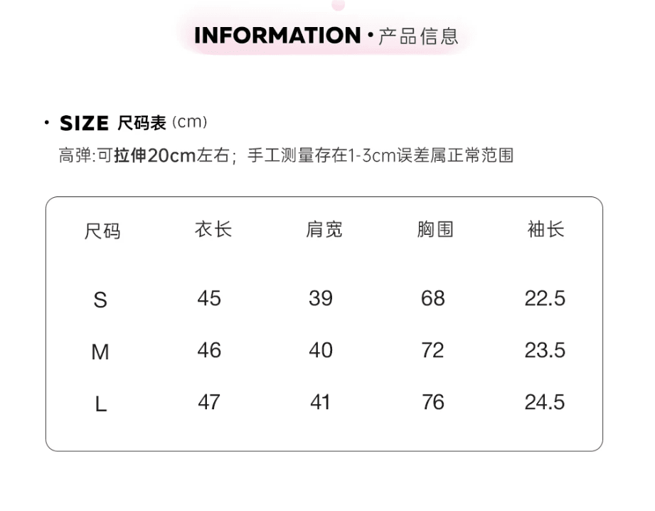 한 부서 미니멀리즘 V넥 반팔 티셔츠 여성 여름 디자인 센스 주름 허리 수축 슬림해 보이는 작은 셔츠 순수한 욕망 섹시함 작은 맨위 상세 이미지 1