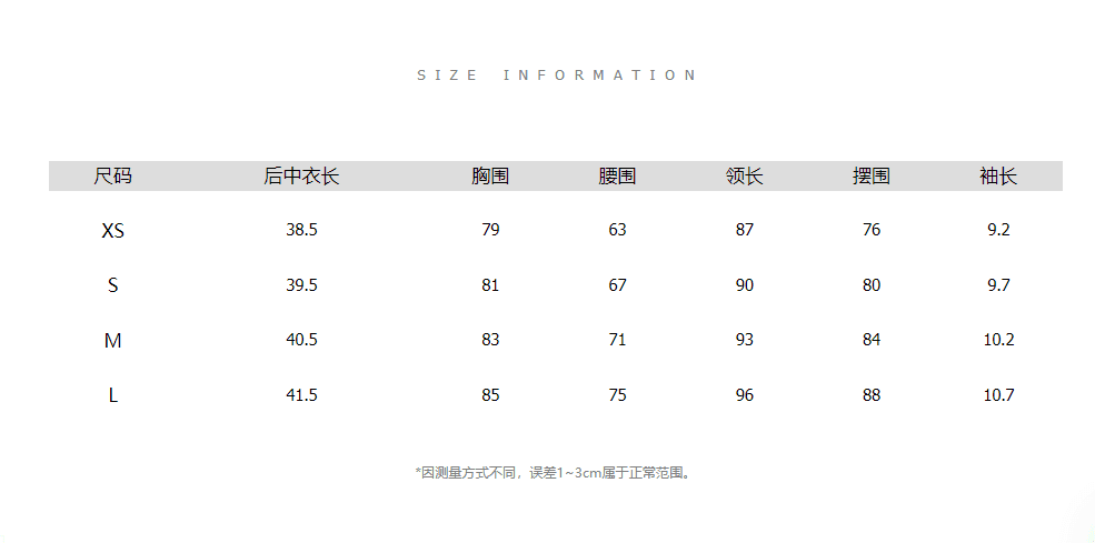 뭐라구? 닝 한 부서 보트넥 화이트 오프숄더 반팔 티셔츠 여성 여름 새로운 구덩이 기사 질감 센스 몸매 가꾸기 짧은 맨위 상세 이미지 1