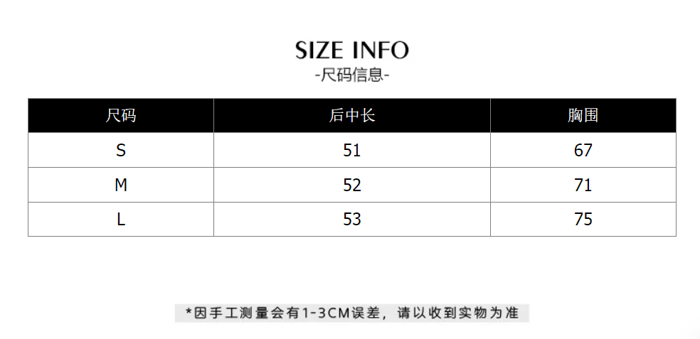 비스듬한 어깨 스트랩 트임 티셔츠 여성 여름 핫걸 바람 허리 수축 디스플레이 몸 섹시함 다용도 불규칙 디자인 센스 맨위 상세 이미지 1