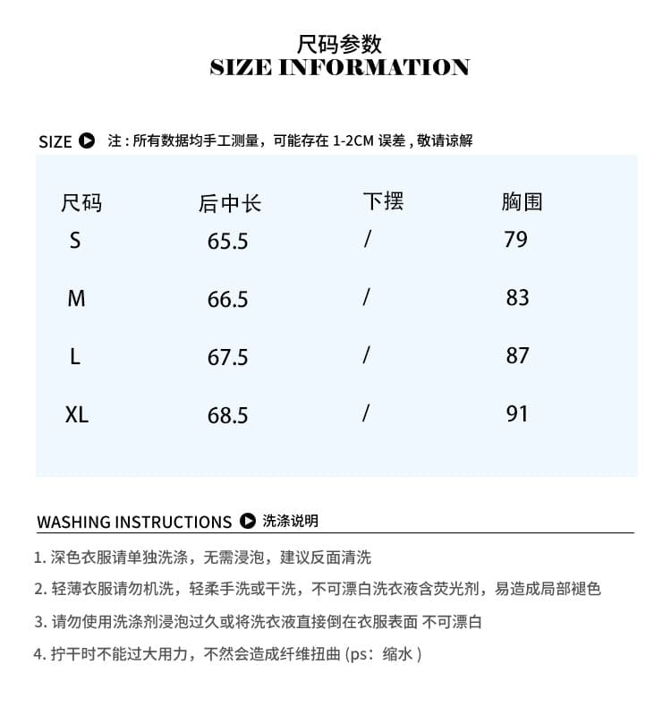 패치 워크 계층의 감각 한 부서 2026 여름 새로운 사실 두 조각 캐미솔 외출용 디자인 패션 맨위 상세 이미지 1