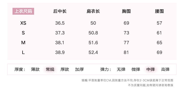 살구 색상 프릴 오프숄더 반팔 티셔츠 여성 2026 여름 새로운 디자인 센스 허리 수축 몸매 가꾸기 슬림해 보이는 맨위 상세 이미지 1
