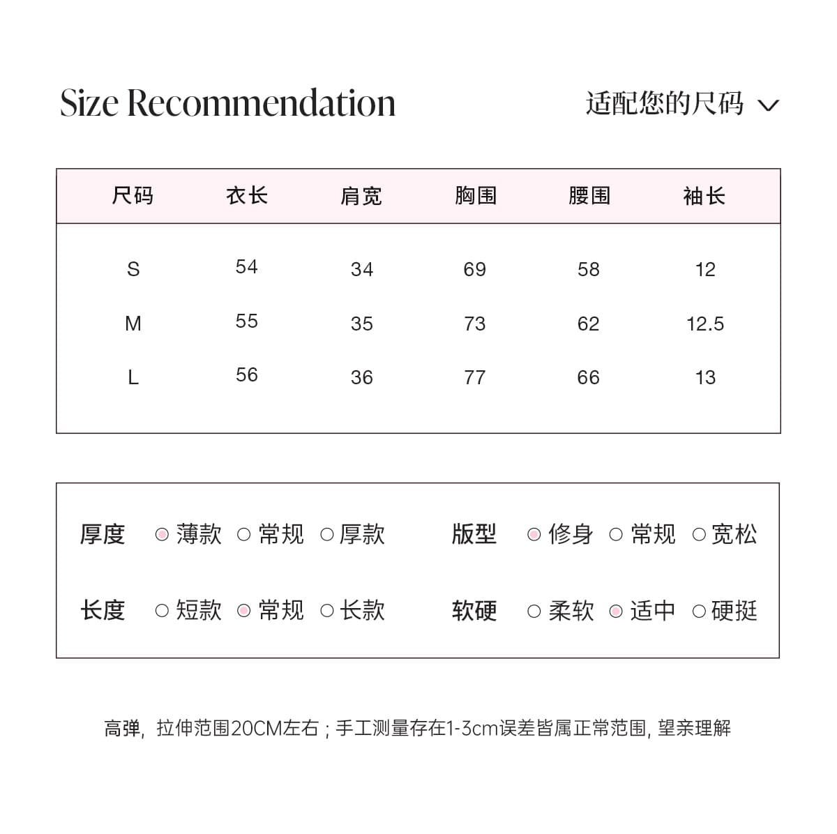 화이트 주머니 광장 칼라 반팔 티셔츠 여성 여름 몸매 가꾸기 허리 수축 핫걸 다용도 긍정적 인 어깨 슬림해 보이는 쇼트 스타일 작은 맨위 상세 이미지 1