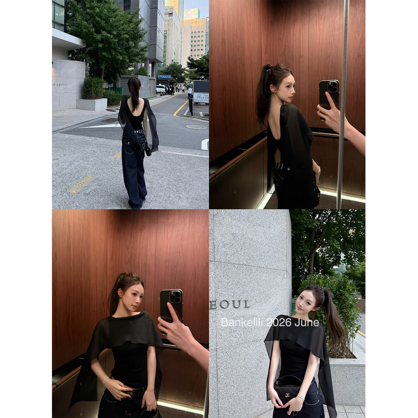 밤나무 코코아 bankelili 새싹 당겨서 미스 Tulle 숄 허리 수축 맨위 여성 이미지 2
