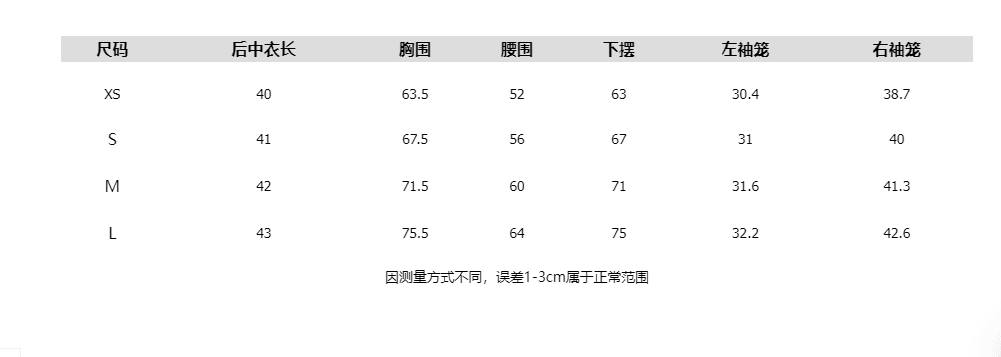 2026 여름 새로운 핫걸 바람 디자인 센스 비스듬한 칼라 비대칭 트임 단추 조끼 여성 민소매 맨위 여성 상세 이미지 1