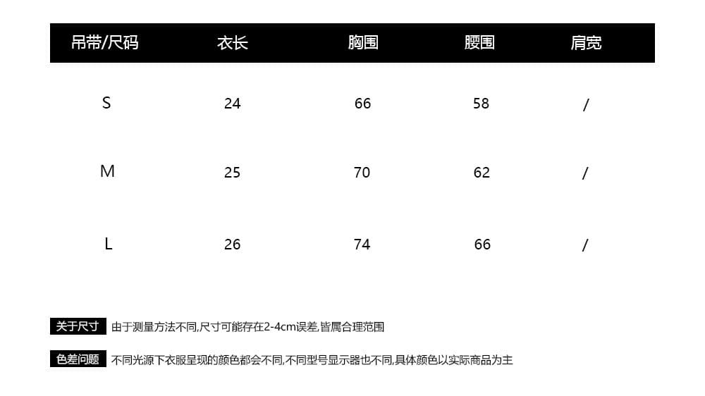 한 은 식물 플러시 도트 무늬 하트 긴팔 오픈 가디건 여성 여름 레이스 조각 캐미솔 슬림해 보이는 투피스 슈트 상세 이미지 2