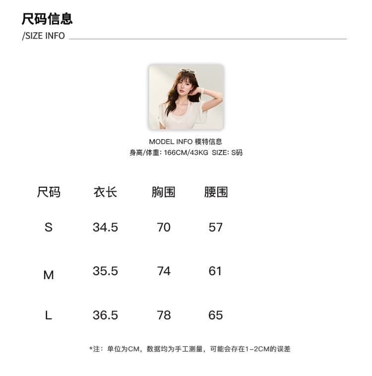 사람들 면 몸매 가꾸기 행침 목 조끼 사실 두 조각 빅 브이 넥 긍정적 인 어깨 반팔 티셔츠 맨위 여성 상세 이미지 2