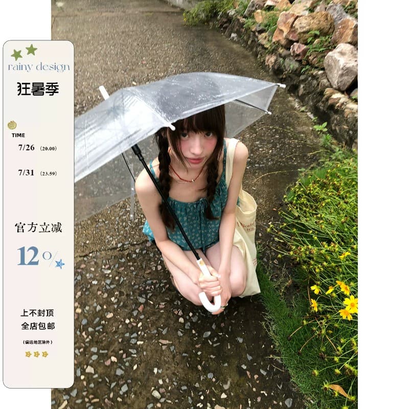 한 부서 고대 조기 분위기 이중층 페이크 레이어드 레이스업 슬립 여름 여성 루즈핏 꽃무늬 분위기 센스 작은 셔츠