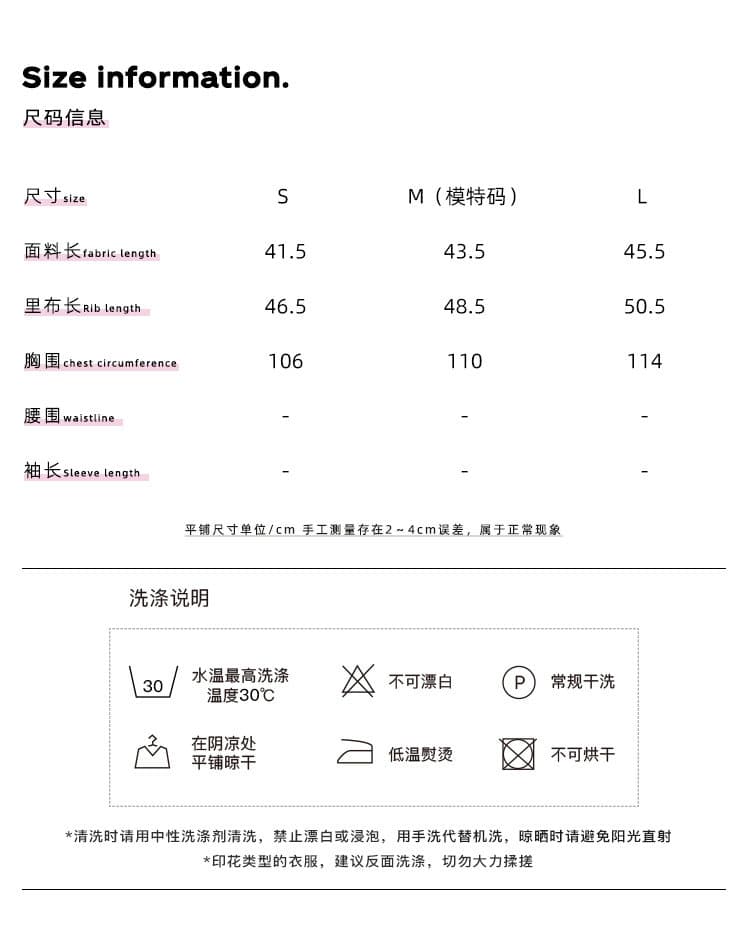 고대 조기 꽃무늬 페이크 레이어드 슬립 여성 레트로 레이크 블루 디스플레이 화이트 루즈핏 레이스업 분위기 센스 소녀 작은 셔츠 상세 이미지 1