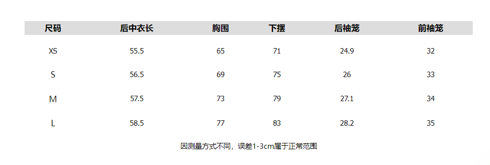 사람들 면 아메리칸 핫걸 V넥 단어 슬립 여성 몸매 가꾸기 슬림해 보이는 맨위 여름 벨트 가슴 패드 조끼 상세 이미지 1