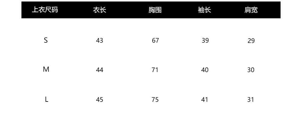 원본 자카드 레이스 화이트 품격 레이스 V넥 티셔츠 여성 여름 중간 소매 작은 대중 고급 센스 맨위 상세 이미지 1