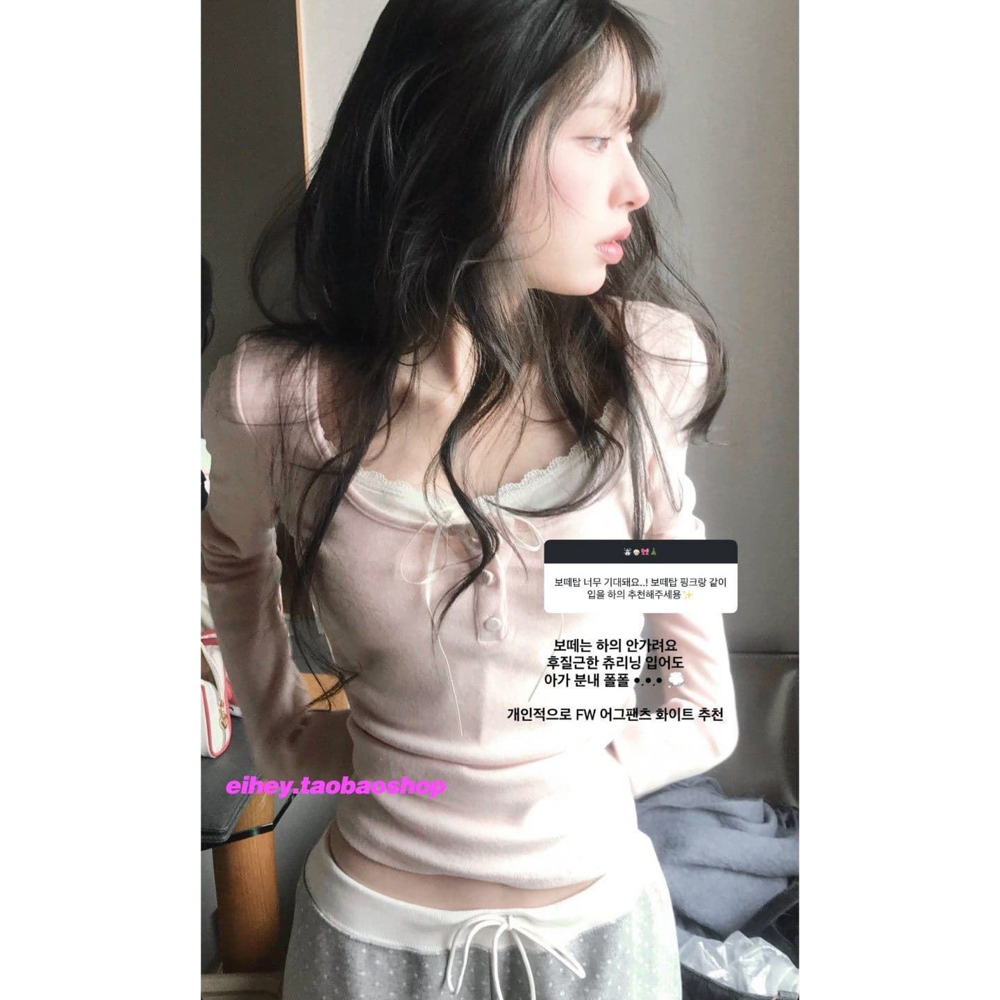 사람들 면 부드러운 순수한 욕망 바람 페이크 레이어드 슬림해 보이는 다용도 레이스 측면 길이 소매 티셔츠 맨위 여성