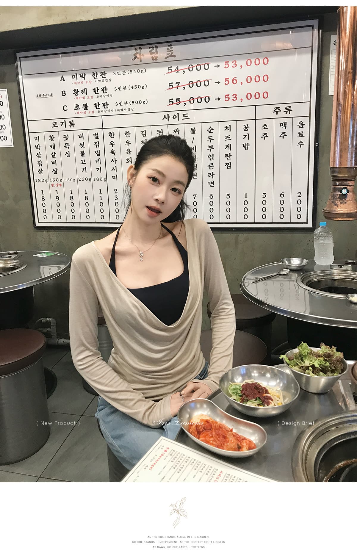 사람들 면 스택 음악 가면 의류 긴팔 블라우스 티셔츠 여성 겨울 흔들다 칼라 사실 두 조각 맨위 상세 이미지 12