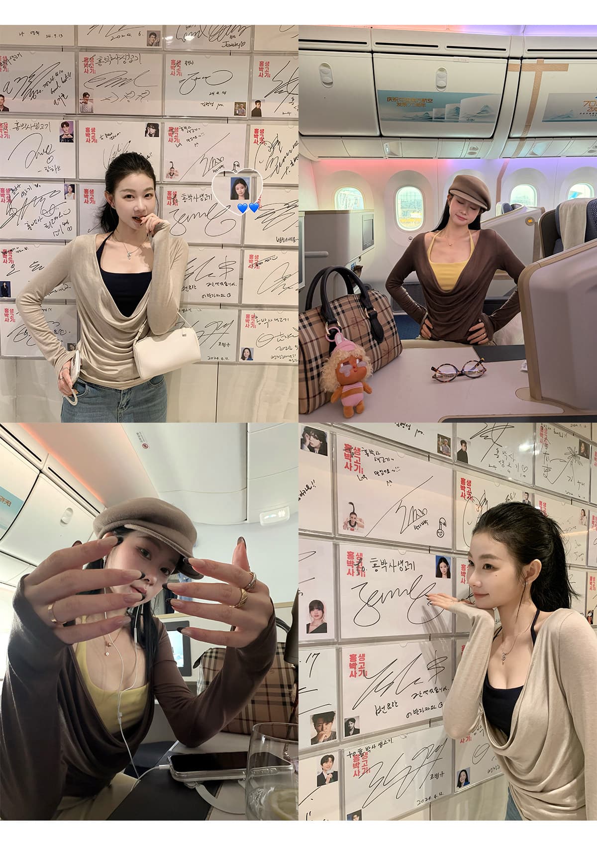 사람들 면 스택 음악 가면 의류 긴팔 블라우스 티셔츠 여성 겨울 흔들다 칼라 사실 두 조각 맨위 상세 이미지 24