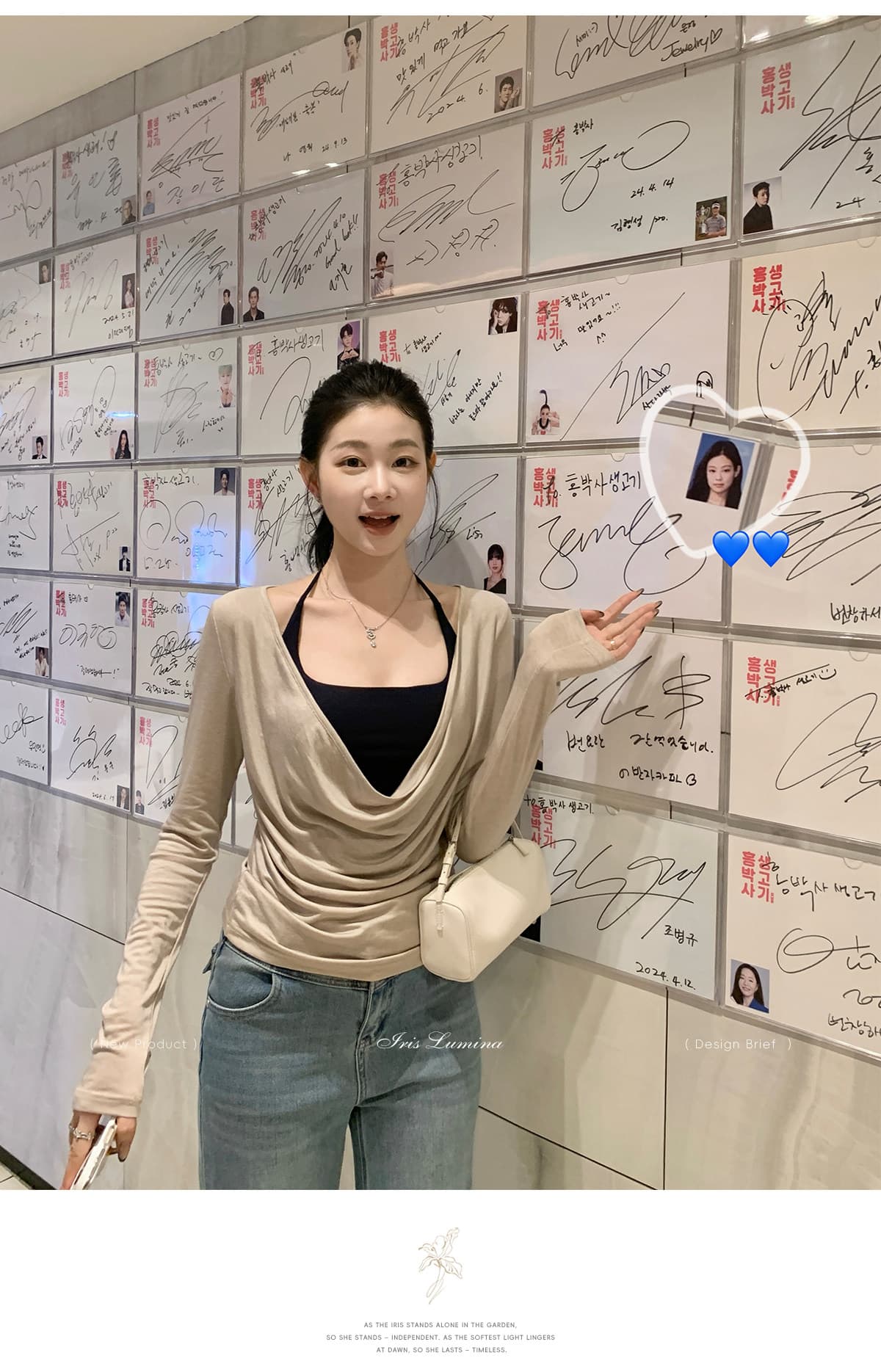 사람들 면 스택 음악 가면 의류 긴팔 블라우스 티셔츠 여성 겨울 흔들다 칼라 사실 두 조각 맨위 상세 이미지 28