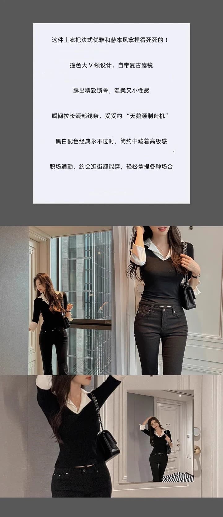 한국 봄 여름 새로운 품격 몸매 가꾸기 polo 폴로 칼라 중간 소매 얇은 스타일 마이크로 ~을 통해 몸매 가꾸기 디스플레이 몸 기본 셔츠 티셔츠 상세 이미지 1