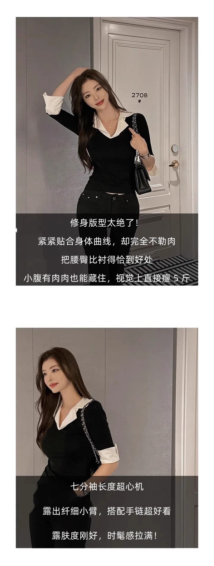 한국 봄 여름 새로운 품격 몸매 가꾸기 polo 폴로 칼라 중간 소매 얇은 스타일 마이크로 ~을 통해 몸매 가꾸기 디스플레이 몸 기본 셔츠 티셔츠 상세 이미지 2