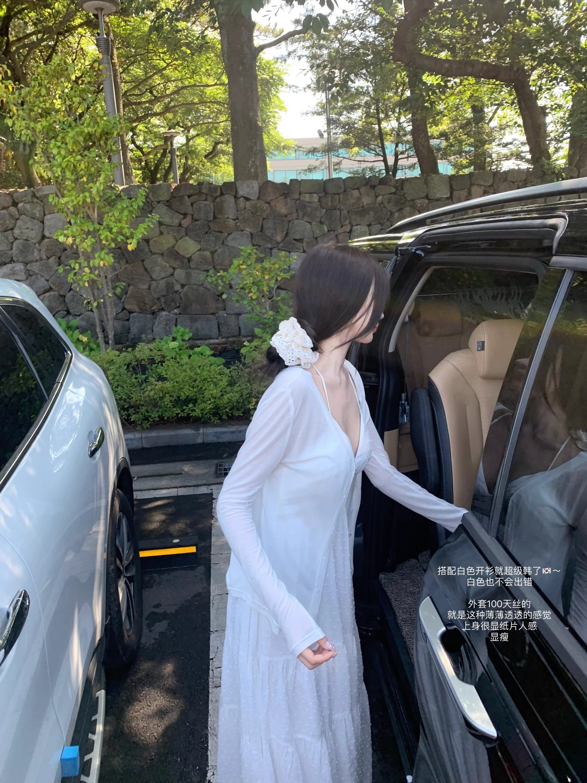 한국 새로운 100 일 실크 원단 미니멀리즘 고급 센스 순수한 욕망 외부 가져 가라. 얇은 스타일 자외선 차단 단추 오픈 가디건 작은 외투 상세 이미지 1