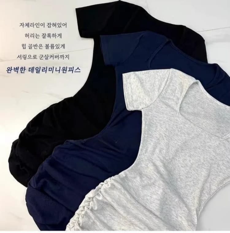 한국 봄 여름 새로운 품격 u 칼라 몸매 가꾸기 하이웨이스트 디스플레이 몸 타이트 스커트 미니 스커트 얇은 스타일 다용도 주름 드레스 상세 이미지 7