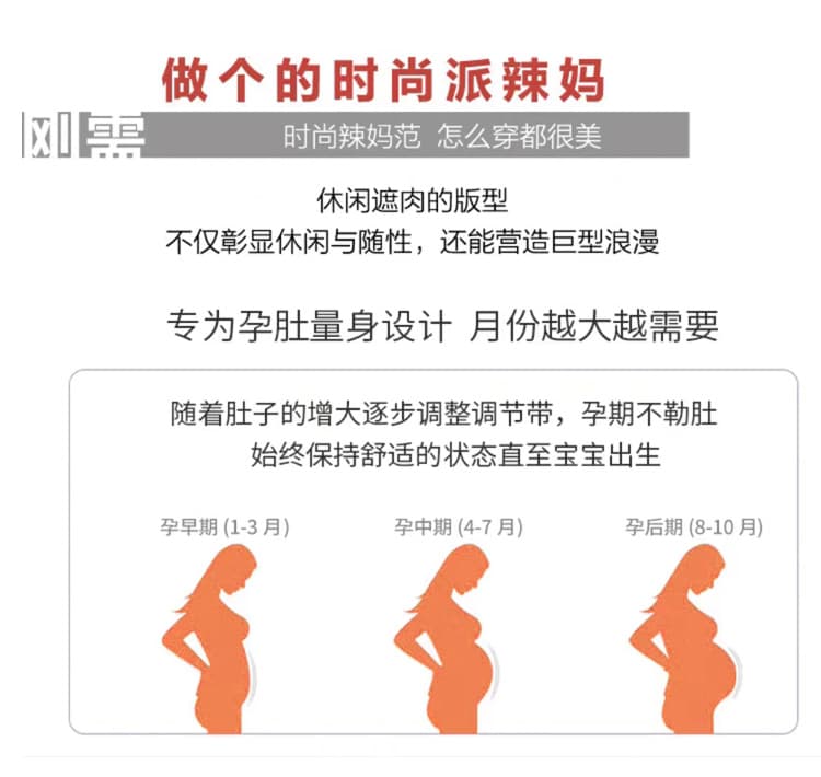 출산 착용 착용 가져 가라. 가을 의상 니트 맨위 바지 투피스 슈트 상세 이미지 9